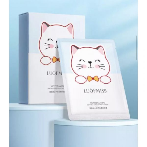 Luofmiss moisturizing socks with goat milk